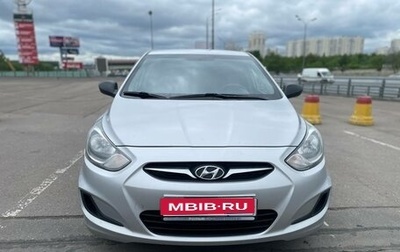Hyundai Solaris II рестайлинг, 2014 год, 825 000 рублей, 1 фотография