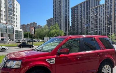 Land Rover Freelander II рестайлинг 2, 2013 год, 1 600 000 рублей, 1 фотография