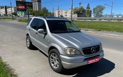 Mercedes-Benz M-Класс, 2000 год, 1 фотография