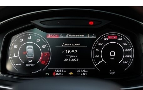 Audi RS Q8 I, 2021 год, 11 300 000 рублей, 23 фотография