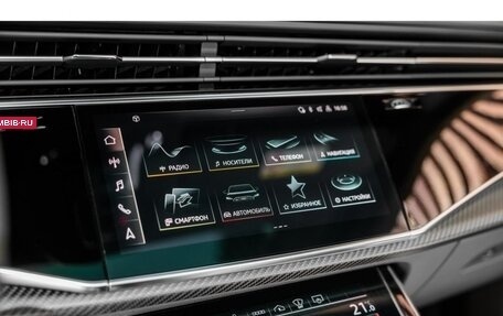 Audi RS Q8 I, 2021 год, 11 300 000 рублей, 25 фотография