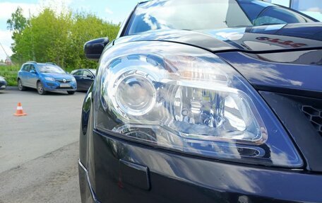 Renault Koleos I рестайлинг 2, 2008 год, 570 000 рублей, 21 фотография