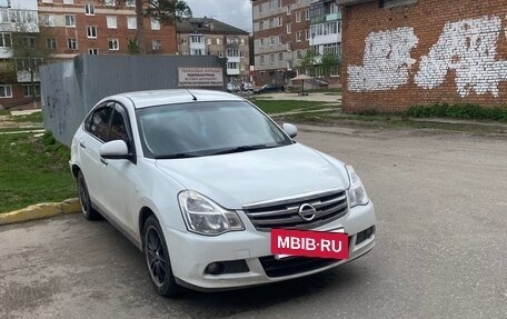 Nissan Almera, 2015 год, 450 000 рублей, 2 фотография