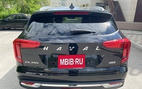 Haval Jolion, 2023 год, 2 160 000 рублей, 4 фотография