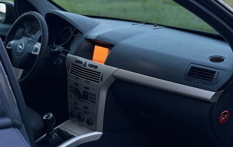 Opel Astra H, 2008 год, 435 000 рублей, 17 фотография