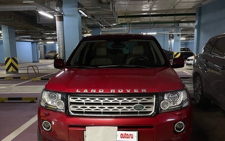 Land Rover Freelander II рестайлинг 2, 2013 год, 1 600 000 рублей, 10 фотография