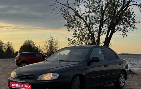 KIA Spectra II (LD), 2008 год, 299 999 рублей, 3 фотография