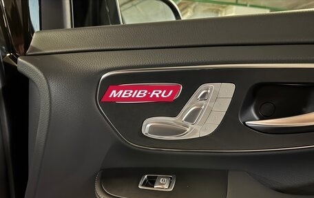 Mercedes-Benz V-Класс, 2025 год, 14 899 000 рублей, 16 фотография