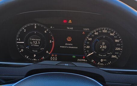Volkswagen Passat B8 рестайлинг, 2015 год, 1 830 000 рублей, 9 фотография