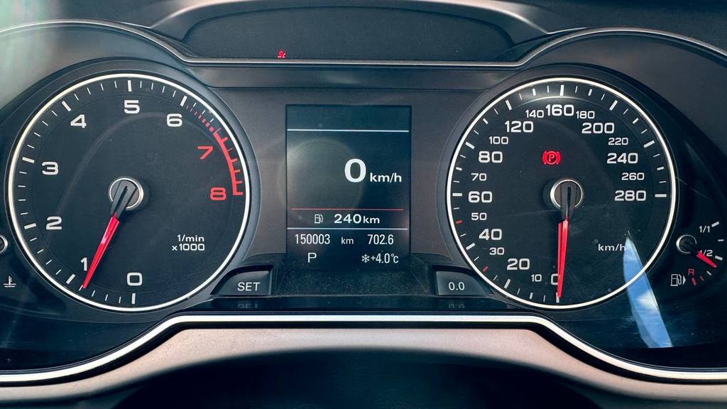 Audi A4 B8 рестайлинг, 2013 год, 1 580 000 рублей, 5 фотография