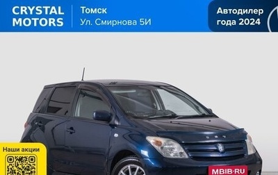 Toyota Ist II, 2002 год, 549 000 рублей, 1 фотография