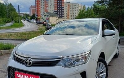 Toyota Camry, 2015 год, 1 900 000 рублей, 1 фотография