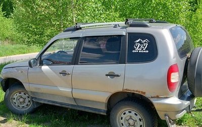 Chevrolet Niva I рестайлинг, 2008 год, 245 000 рублей, 1 фотография