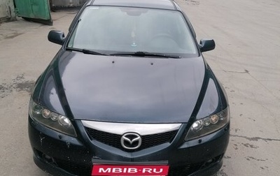 Mazda 6, 2006 год, 600 000 рублей, 1 фотография