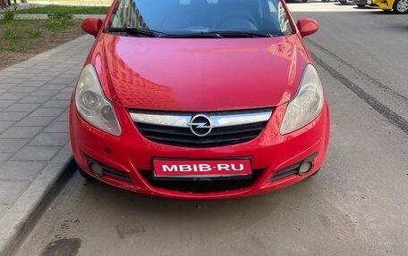 Opel Corsa D, 2007 год, 270 000 рублей, 1 фотография