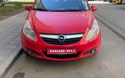 Opel Corsa D, 2007 год, 270 000 рублей, 1 фотография