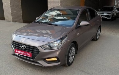 Hyundai Solaris II рестайлинг, 2019 год, 1 600 000 рублей, 1 фотография