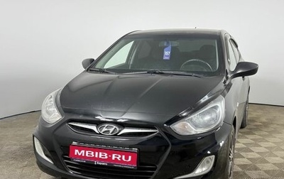 Hyundai Solaris II рестайлинг, 2013 год, 870 000 рублей, 1 фотография