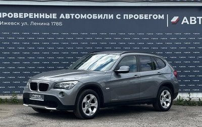 BMW X1, 2012 год, 1 279 000 рублей, 1 фотография