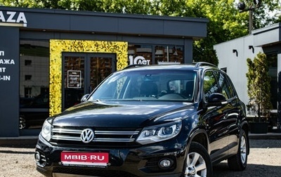 Volkswagen Tiguan I, 2013 год, 1 499 000 рублей, 1 фотография