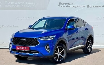 Haval F7x I, 2020 год, 1 685 000 рублей, 1 фотография