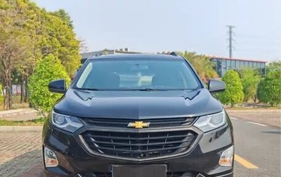 Chevrolet Equinox III, 2024 год, 1 860 012 рублей, 1 фотография