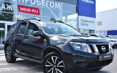 Nissan Terrano III, 2015 год, 1 100 000 рублей, 1 фотография