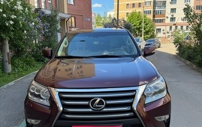 Lexus GX II, 2014 год, 4 000 000 рублей, 1 фотография