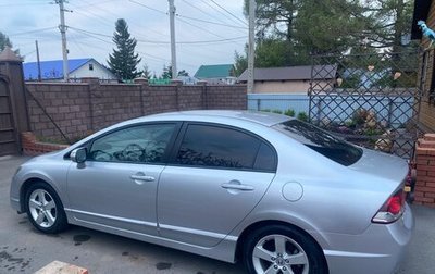 Honda Civic VIII, 2011 год, 1 215 000 рублей, 1 фотография