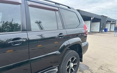 Toyota Land Cruiser Prado 120 рестайлинг, 2005 год, 2 350 000 рублей, 1 фотография