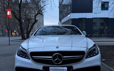 Mercedes-Benz CLS AMG, 2017 год, 4 250 000 рублей, 1 фотография