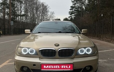 BMW 3 серия, 2004 год, 800 000 рублей, 1 фотография