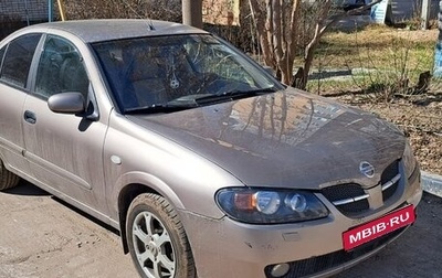 Nissan Almera, 2005 год, 290 000 рублей, 1 фотография
