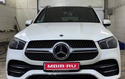 Mercedes-Benz GLE, 2019 год, 8 500 000 рублей, 1 фотография