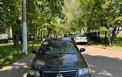 Nissan Almera Classic, 2011 год, 480 000 рублей, 1 фотография