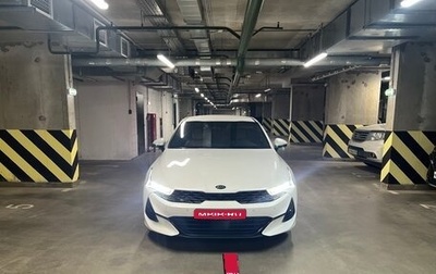 KIA K5, 2020 год, 3 100 000 рублей, 1 фотография