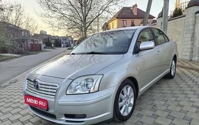 Toyota Avensis III рестайлинг, 2004 год, 850 000 рублей, 1 фотография