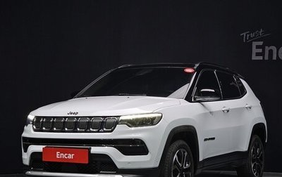 Jeep Compass II, 2022 год, 2 000 002 рублей, 1 фотография