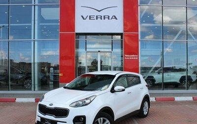 KIA Sportage IV рестайлинг, 2018 год, 1 420 000 рублей, 1 фотография
