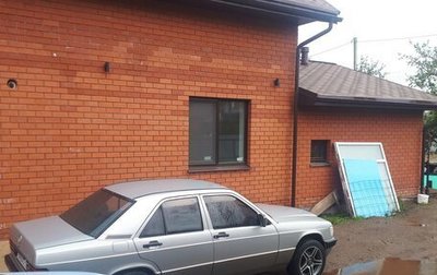 Mercedes-Benz 190 (W201), 1988 год, 465 000 рублей, 1 фотография
