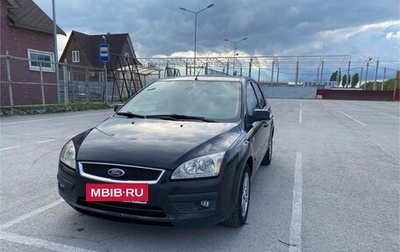 Ford Focus II рестайлинг, 2007 год, 430 000 рублей, 1 фотография