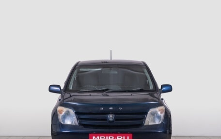 Toyota Ist II, 2002 год, 549 000 рублей, 5 фотография