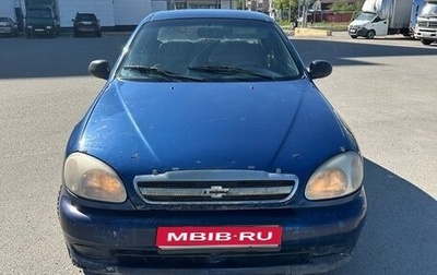 Chevrolet Lanos I, 2007 год, 130 000 рублей, 1 фотография