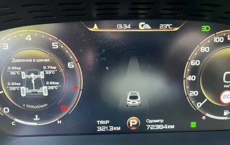 Geely Tugella FY11, 2022 год, 2 700 000 рублей, 8 фотография