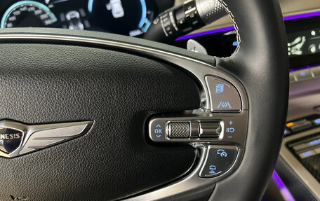 Genesis GV70, 2022 год, 4 110 000 рублей, 10 фотография