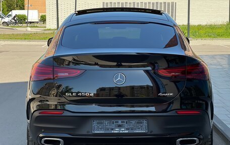 Mercedes-Benz GLE Coupe, 2024 год, 13 300 000 рублей, 15 фотография