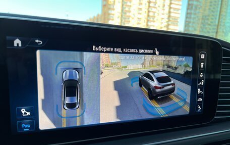 Mercedes-Benz GLE Coupe, 2024 год, 13 300 000 рублей, 34 фотография