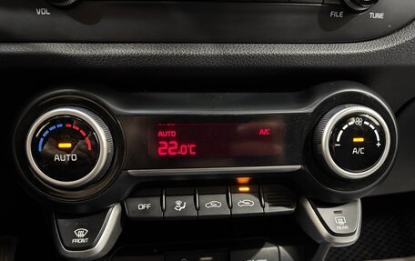 KIA Rio IV, 2017 год, 1 200 000 рублей, 18 фотография