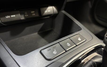 KIA Rio IV, 2017 год, 1 200 000 рублей, 19 фотография