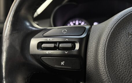 KIA Rio IV, 2017 год, 1 200 000 рублей, 20 фотография